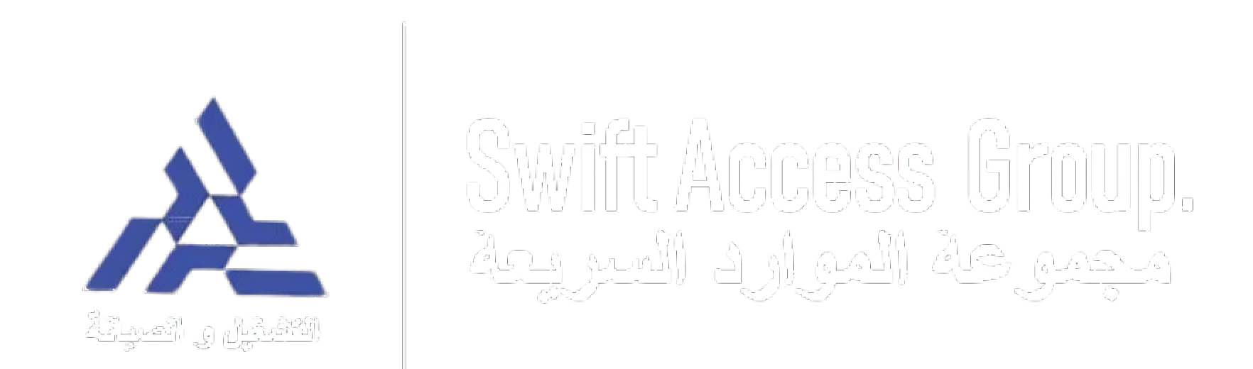 Swift Access Co.